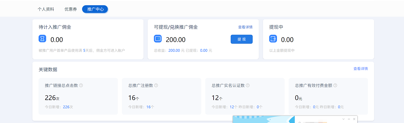 120637zeskzws0kdjwwwc3.png