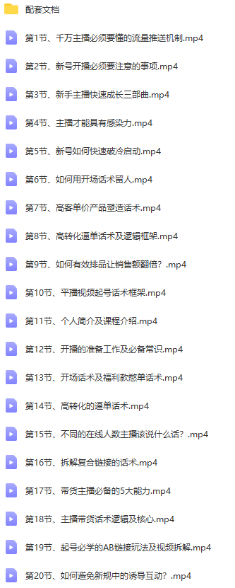 微信图片_20220514120813.png