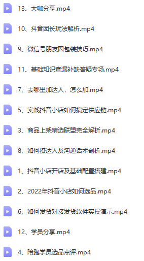 微信图片_20220510091932.png