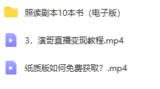 直播1.png