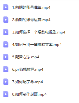 影视解说.png