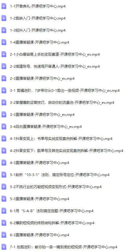 微信图片_20220611164443.png