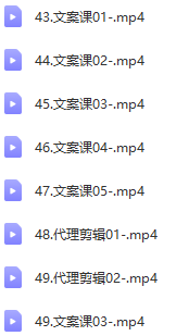 影视解说3.png
