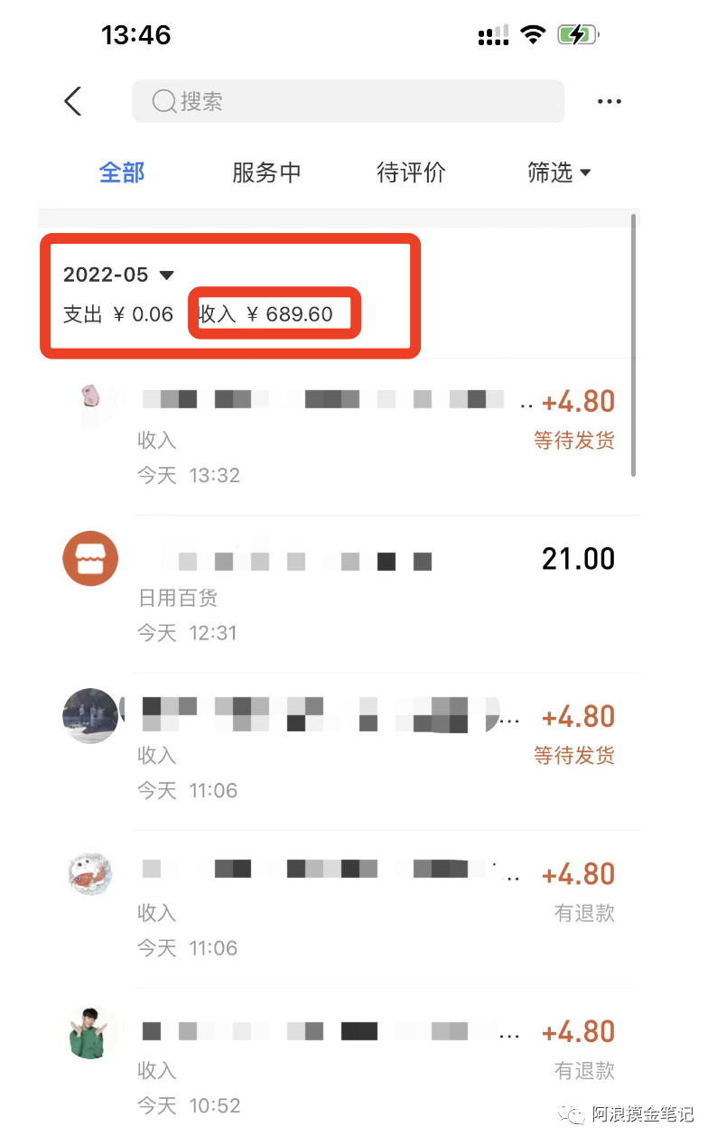 105733kcj35t3wt7a3x3t3.png