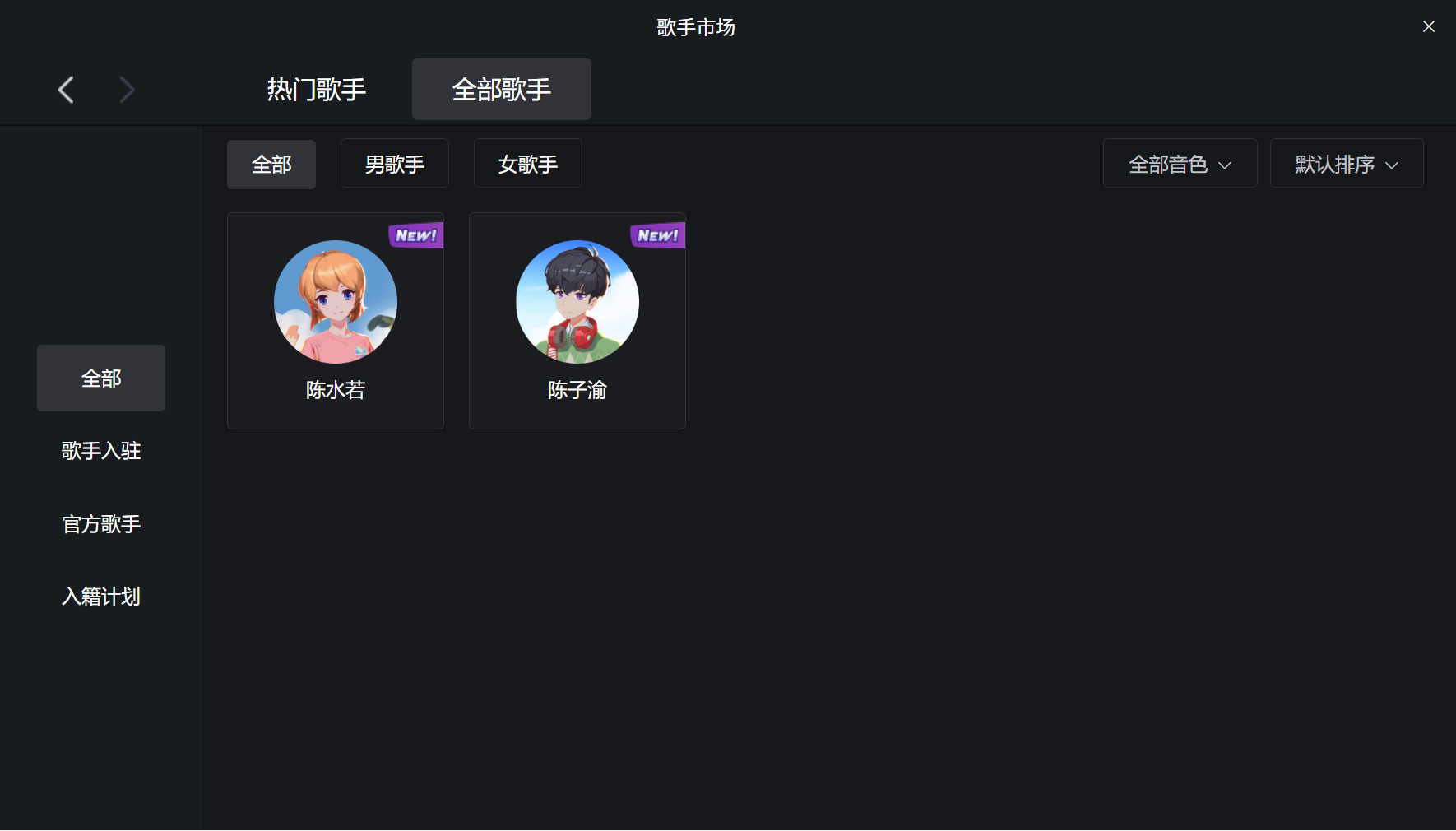 105525fmj3q7rw4r867www.png