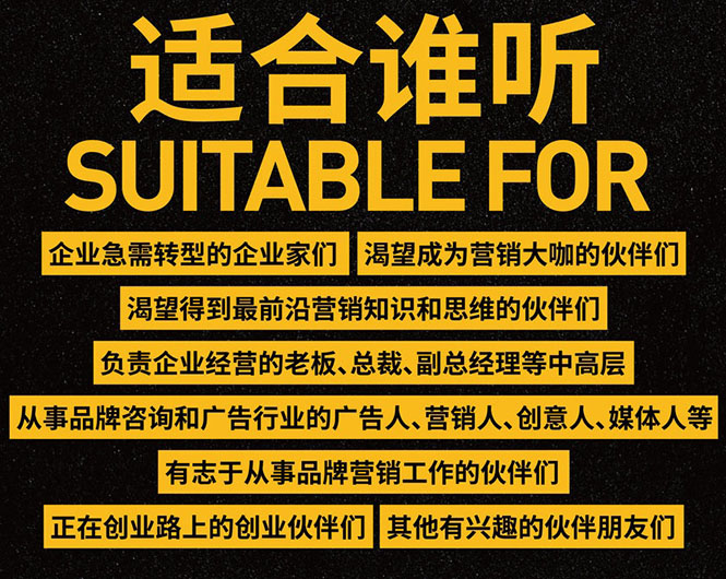 品牌实操经验3.jpg