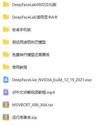 AI1.png